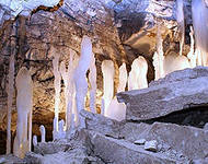 Туры в Кунгурскую пещеру