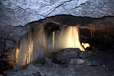 тайна Кунгурской пещеры